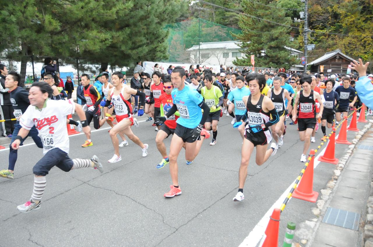 第40回宮島クロスカントリー全国大会