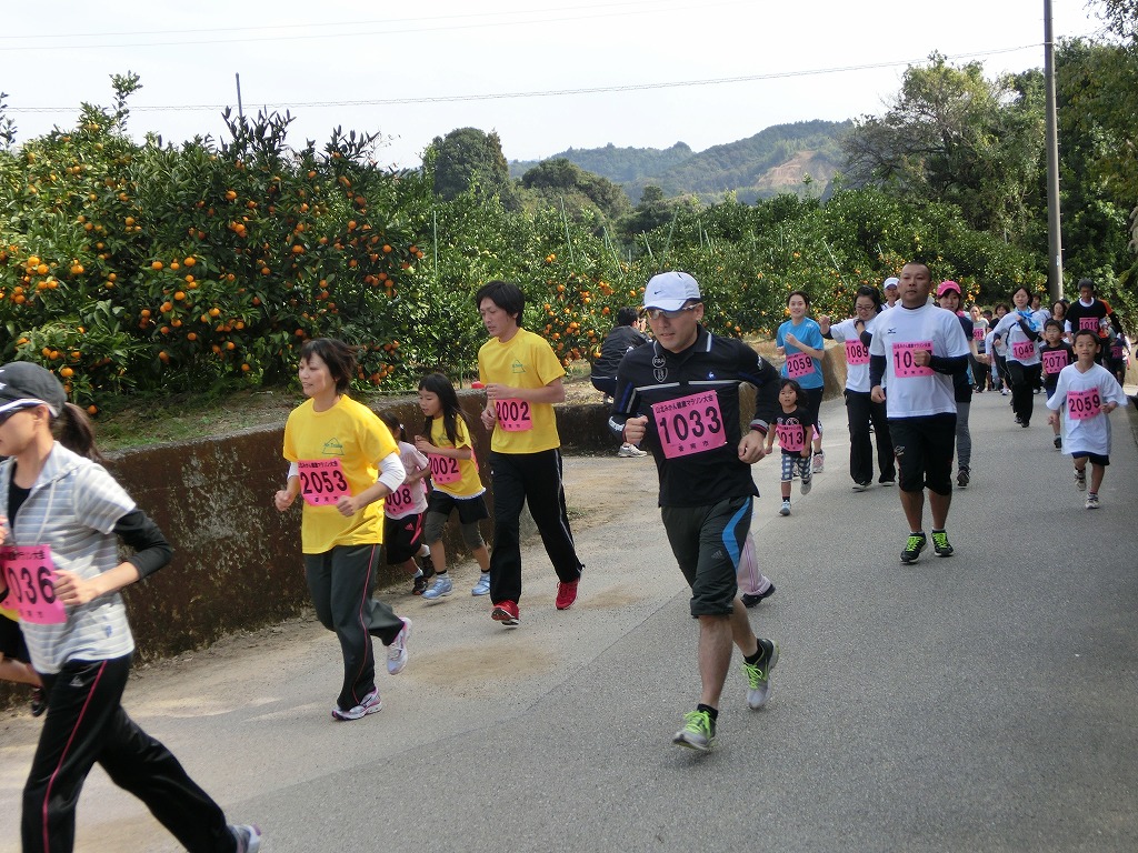 第１８回香南市山北みかん健康マラソン
