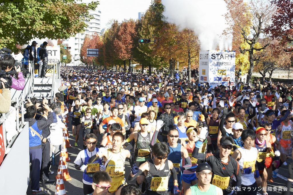 第３回大阪マラソン
