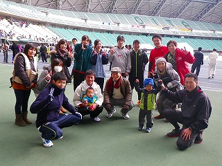 大分リレーマラソン2013 in大分銀行ドーム