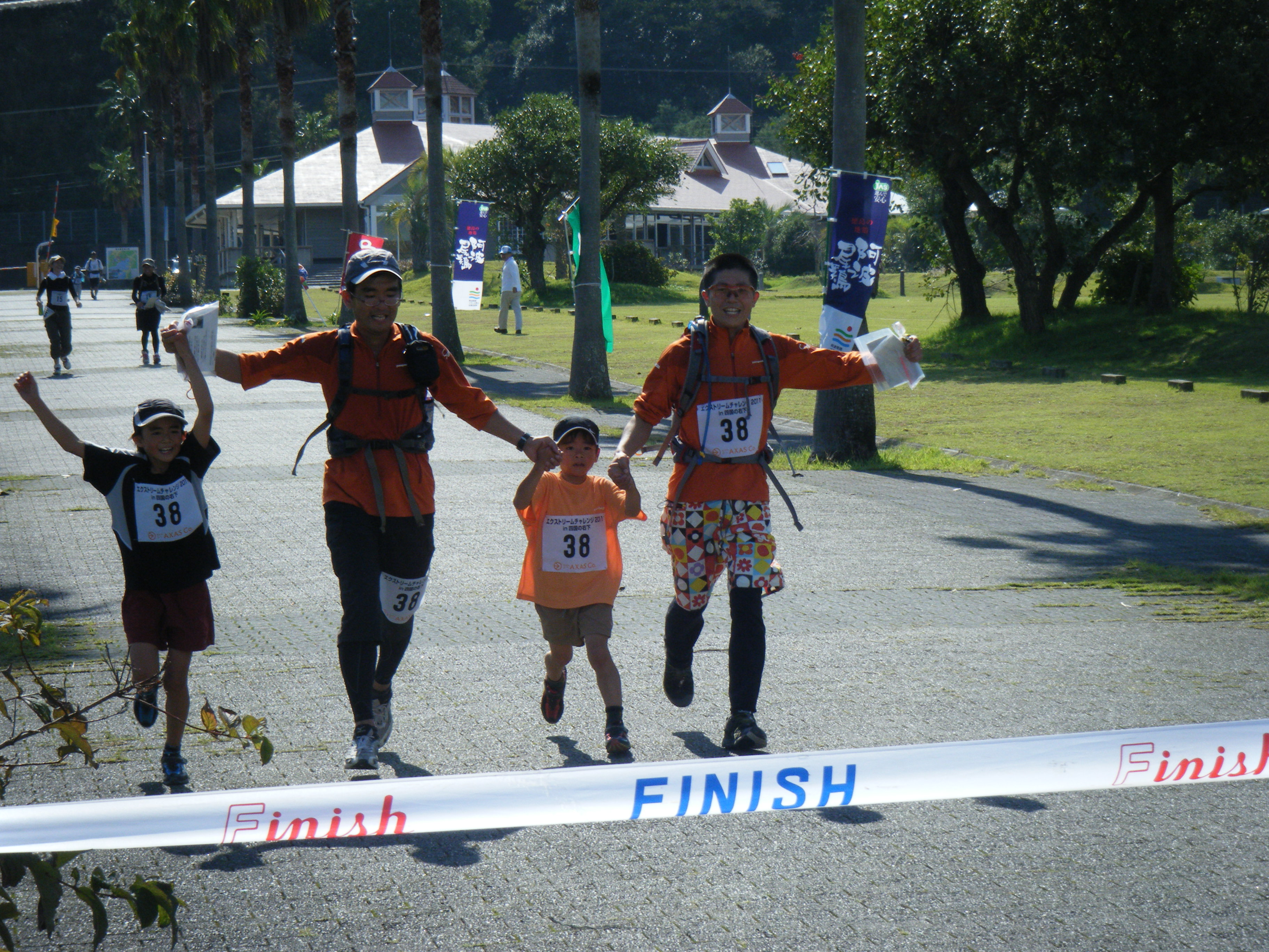 エクストリームチャレンジin四国の右下
